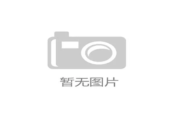 世界高尔夫青少年课程线上测评系统用户反馈，2021世界青少年高尔夫锦标赛